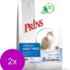 Prins VitalCare Adult Maxi – Gevogelte – Kattenvoer – 2 X 1.5 Kg -Dieren Benodigdheden Winkel 1081x1200 3